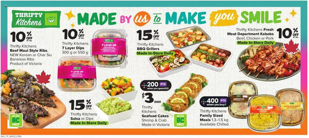 Thrifty Foods flyer week 29 Page 12