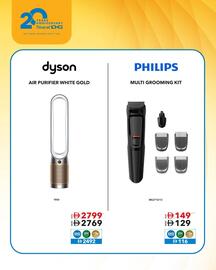 Sharaf DG catalogue week 29 Page 3