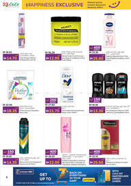 Lulu Hypermarket catalogue Page 6