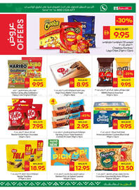 Spar catalogue week 29 Page 13