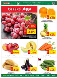 Spar catalogue week 29 Page 2