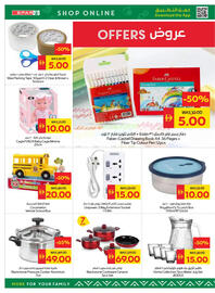 Spar catalogue week 29 Page 20