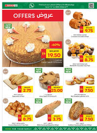 Spar catalogue week 29 Page 6