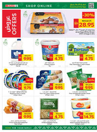 Spar catalogue week 29 Page 8