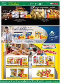 Spar catalogue week 29 Page 9