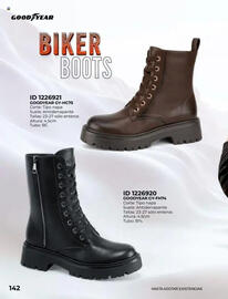 Catálogo Price Shoes Página 142