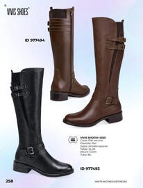 Catálogo Price Shoes Página 258