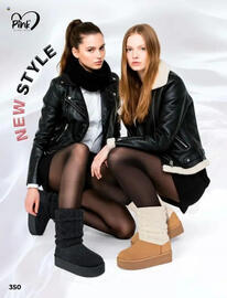 Catálogo Price Shoes Página 350