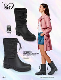 Catálogo Price Shoes Página 414