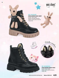 Catálogo Price Shoes Página 429