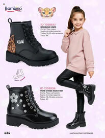 Catálogo Price Shoes Página 434