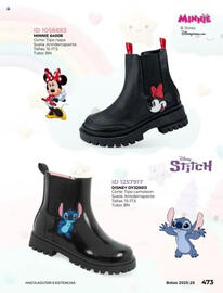 Catálogo Price Shoes Página 473