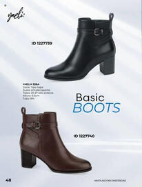 Catálogo Price Shoes Página 48