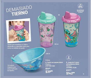 Catálogo Avon Página 16