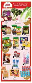Sobeys flyer week 29 Page 12