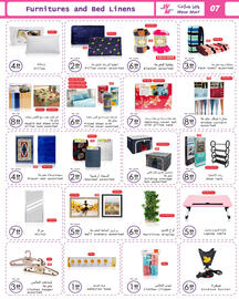 Wear Mart catalogue Page 7