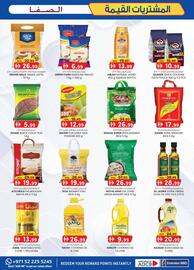 KM Trading catalogue Page 29
