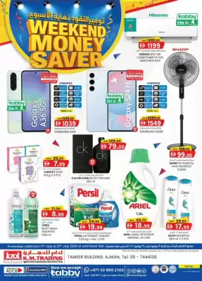 KM Trading catalogue (valid until 27-07)