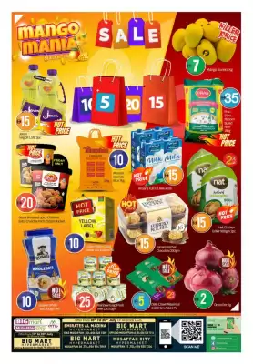 Bigmart catalogue