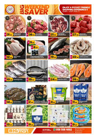 Bigmart catalogue Page 11