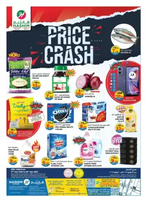 Hashim Hypermarket catalogue (valid until 20-07)