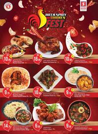 Safari Hypermarket catalogue week 29 Page 2