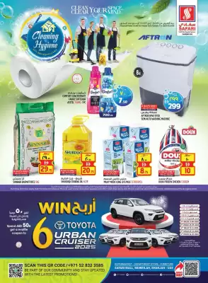 Safari Hypermarket catalogue (valid until 23-07)