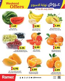 Ramez catalogue Page 3