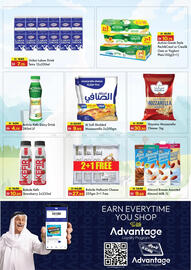 RAK Coop catalogue Page 12