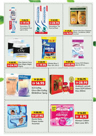 RAK Coop catalogue Page 16