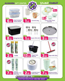 Al Nahda Gift Center catalogue Page 4