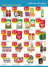 Grand Emirates Market catalogue week 29 Page 6