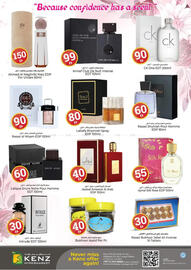 Kenz Hypermarket catalogue Page 18
