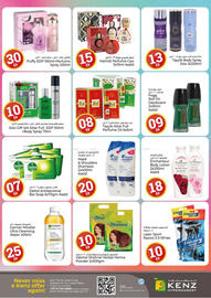 Kenz Hypermarket catalogue Page 19