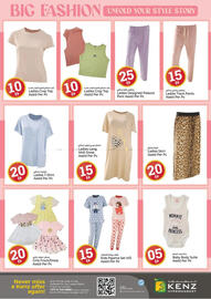 Kenz Hypermarket catalogue Page 23