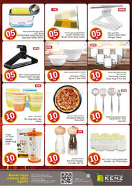 Kenz Hypermarket catalogue Page 32
