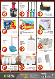 Kenz Hypermarket catalogue Page 33