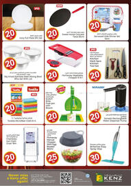 Kenz Hypermarket catalogue Page 34