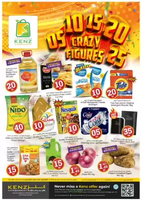 Kenz Hypermarket catalogue (valid until 20-07)