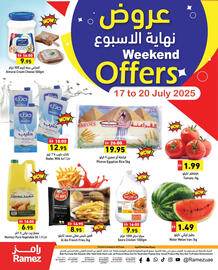 Aswaq Ramez catalogue Page 1