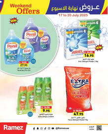 Aswaq Ramez catalogue Page 10