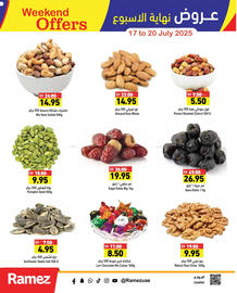 Aswaq Ramez catalogue Page 6