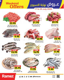 Aswaq Ramez catalogue Page 9
