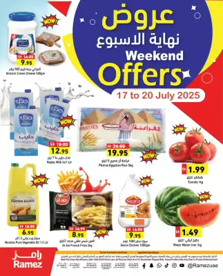 Aswaq Ramez catalogue (valid until 20-07)