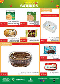 Istanbul Supermarket catalogue week 29 Page 10