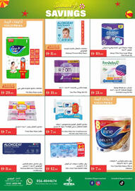Istanbul Supermarket catalogue week 29 Page 13