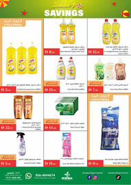 Istanbul Supermarket catalogue week 29 Page 15