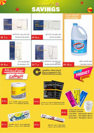 Istanbul Supermarket catalogue week 29 Page 16