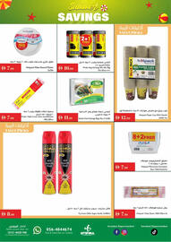 Istanbul Supermarket catalogue week 29 Page 17