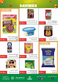 Istanbul Supermarket catalogue week 29 Page 2